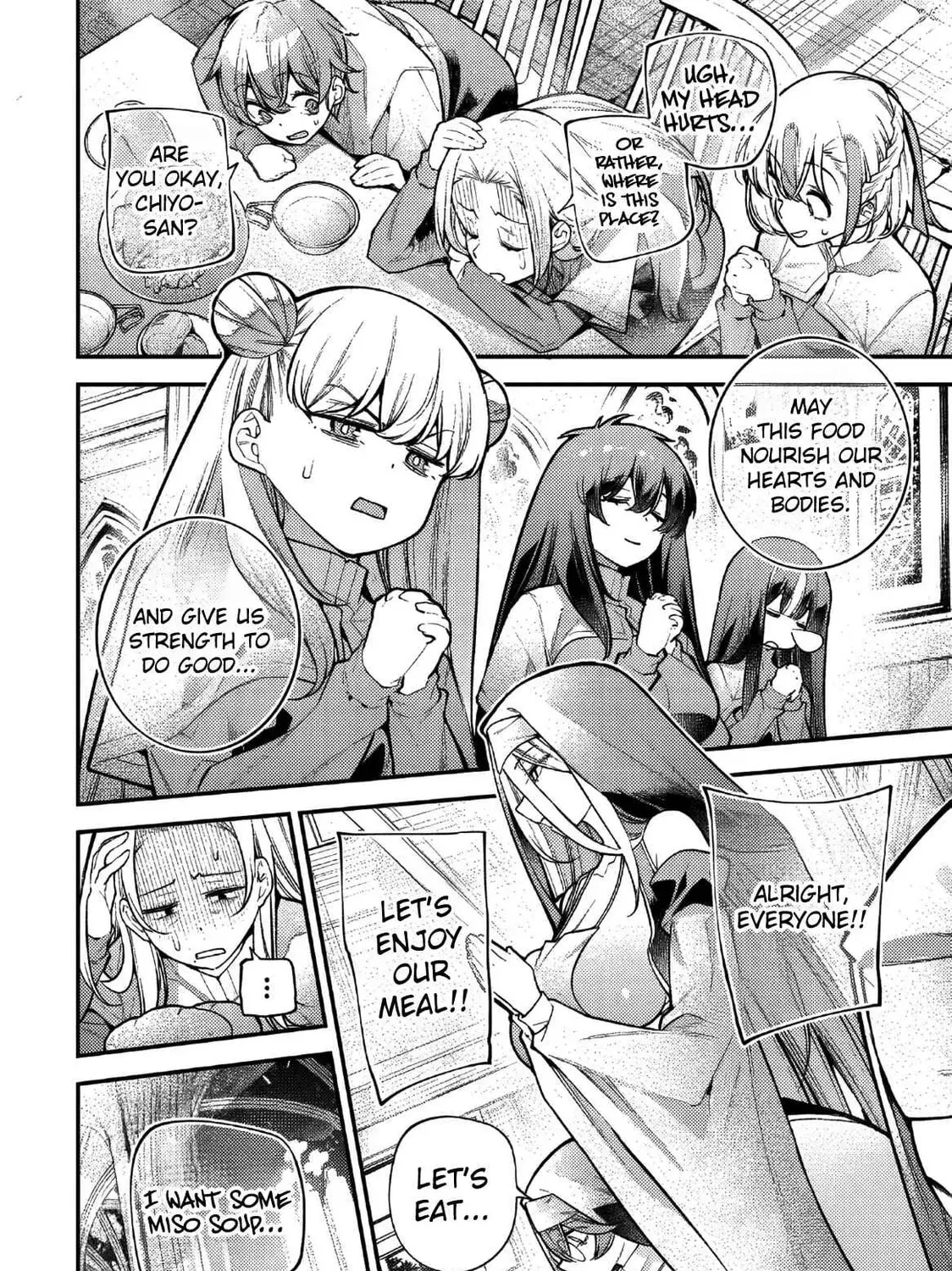 Girls Zombie Party — Chapter 24 — Page 3