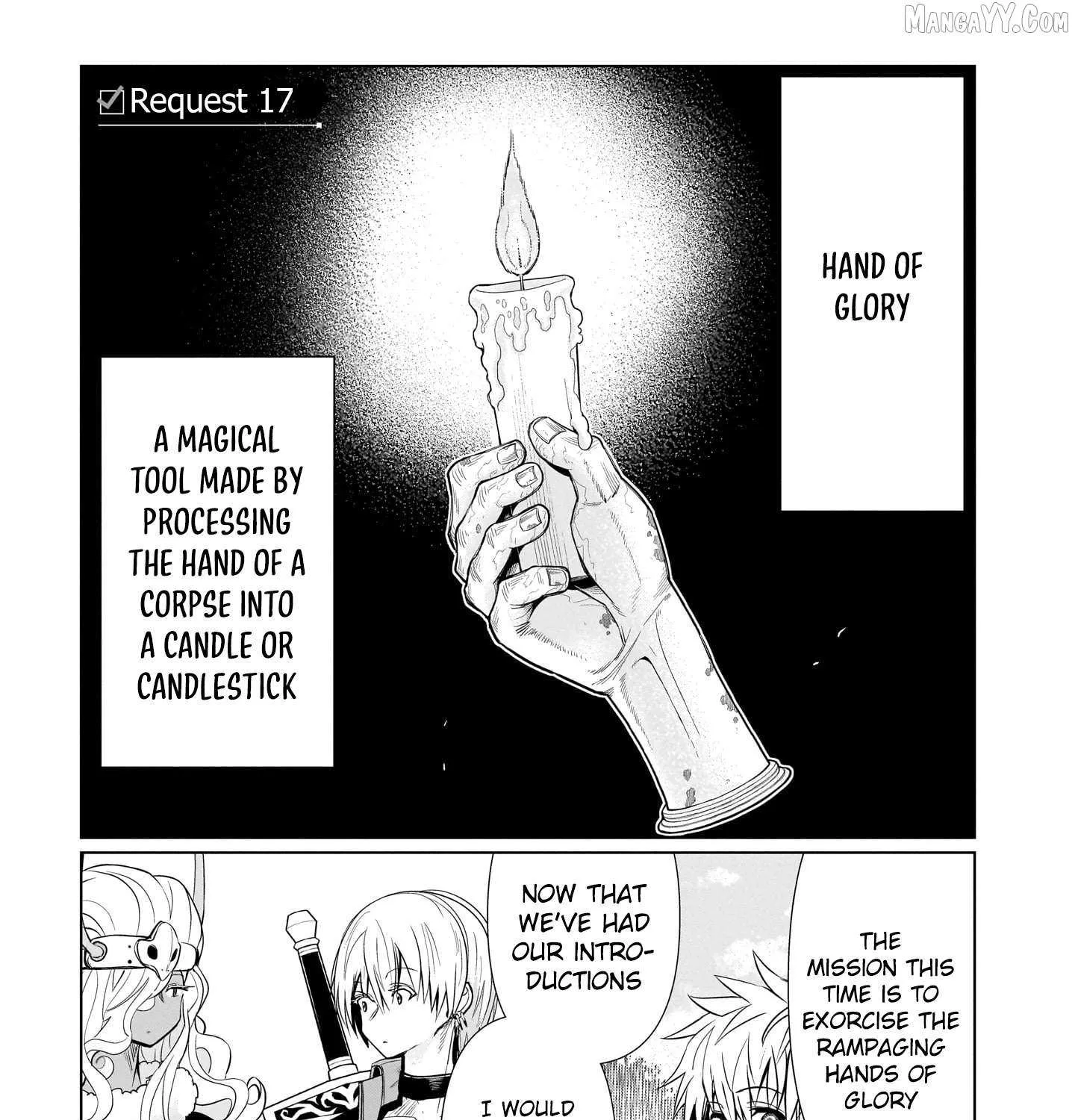 Exorcist wa Midara ni Aragau — Chapter 17 — Page 1