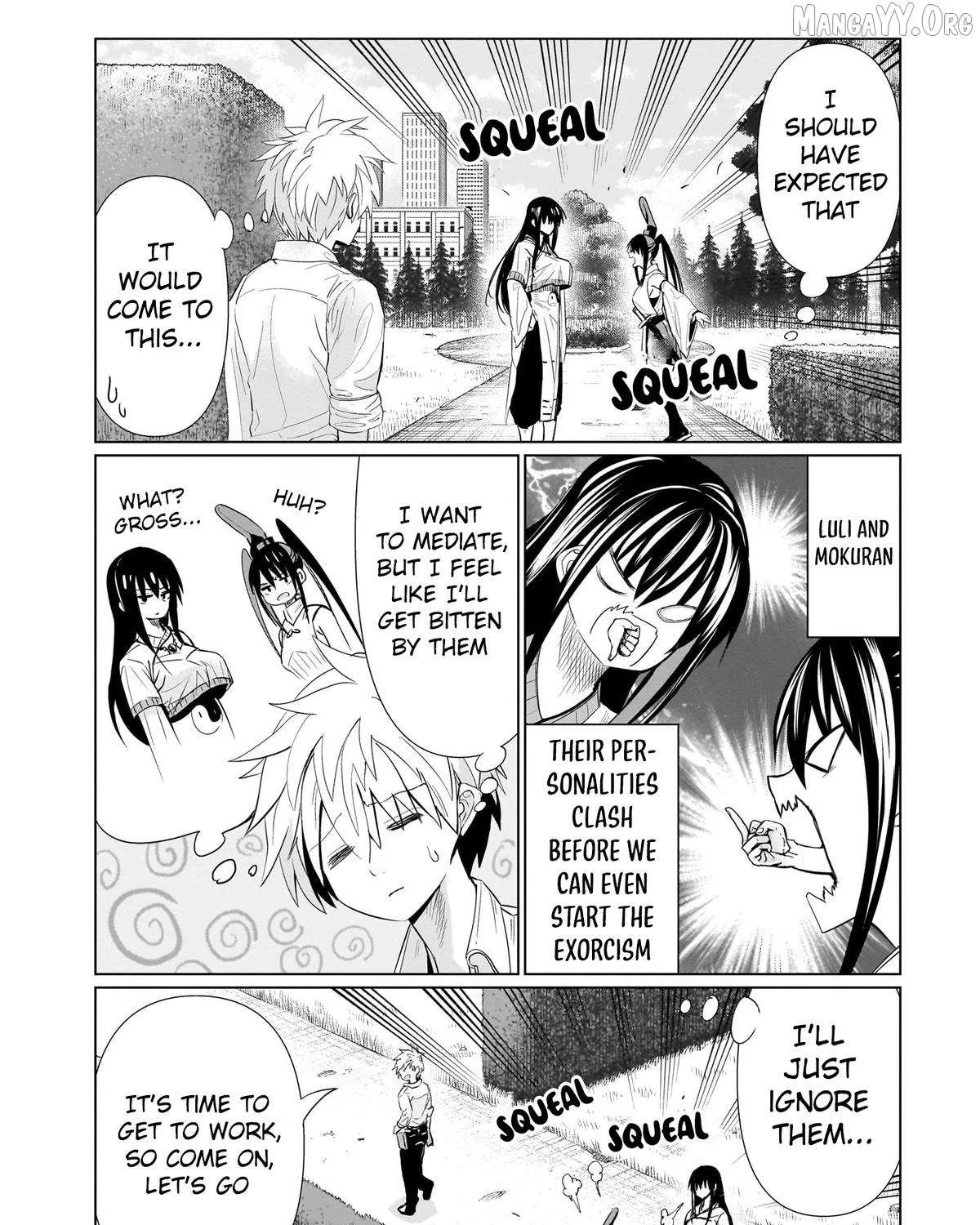 Exorcist wa Midara ni Aragau — Chapter 18 — Page 3