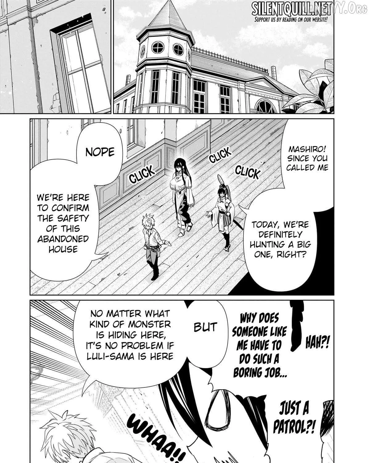 Exorcist wa Midara ni Aragau — Chapter 18 — Page 5