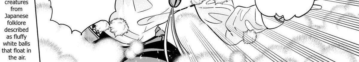 Exorcist wa Midara ni Aragau — Chapter 18 — Page 14