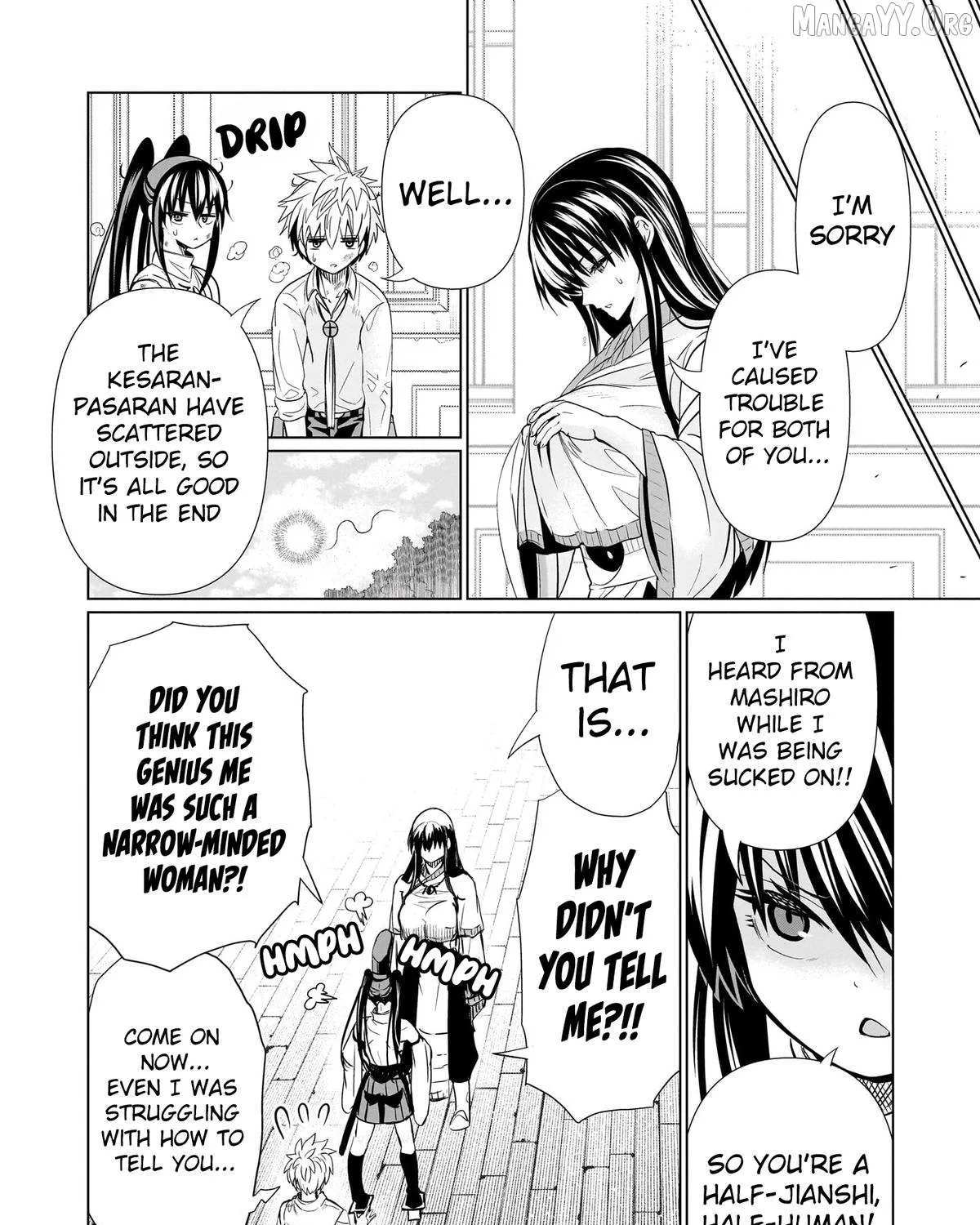 Exorcist wa Midara ni Aragau — Chapter 18 — Page 33