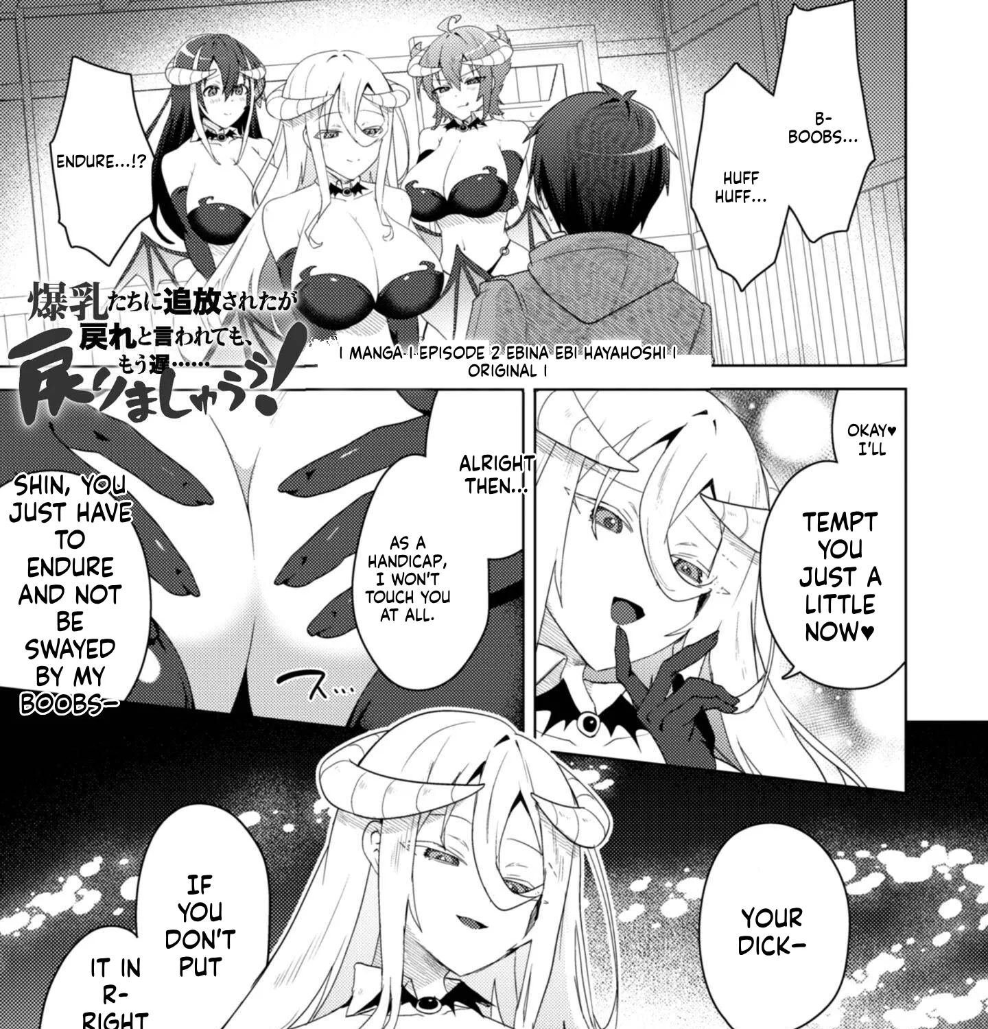 The Bombshells Have Banished Me, but They Want Me Back, but It's Too Late for That! — Chapter 12 — Page 1