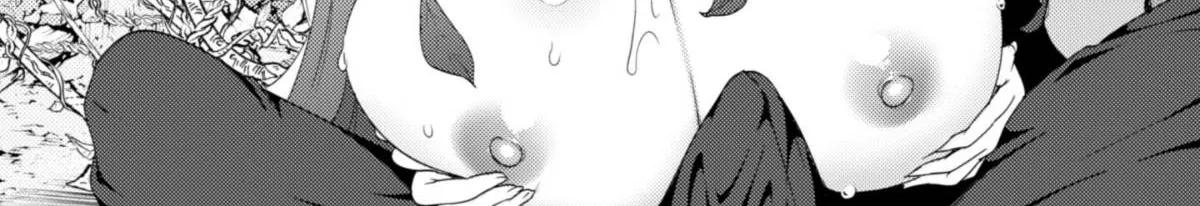 The Bombshells Have Banished Me, but They Want Me Back, but It's Too Late for That! — Chapter 13 — Page 44