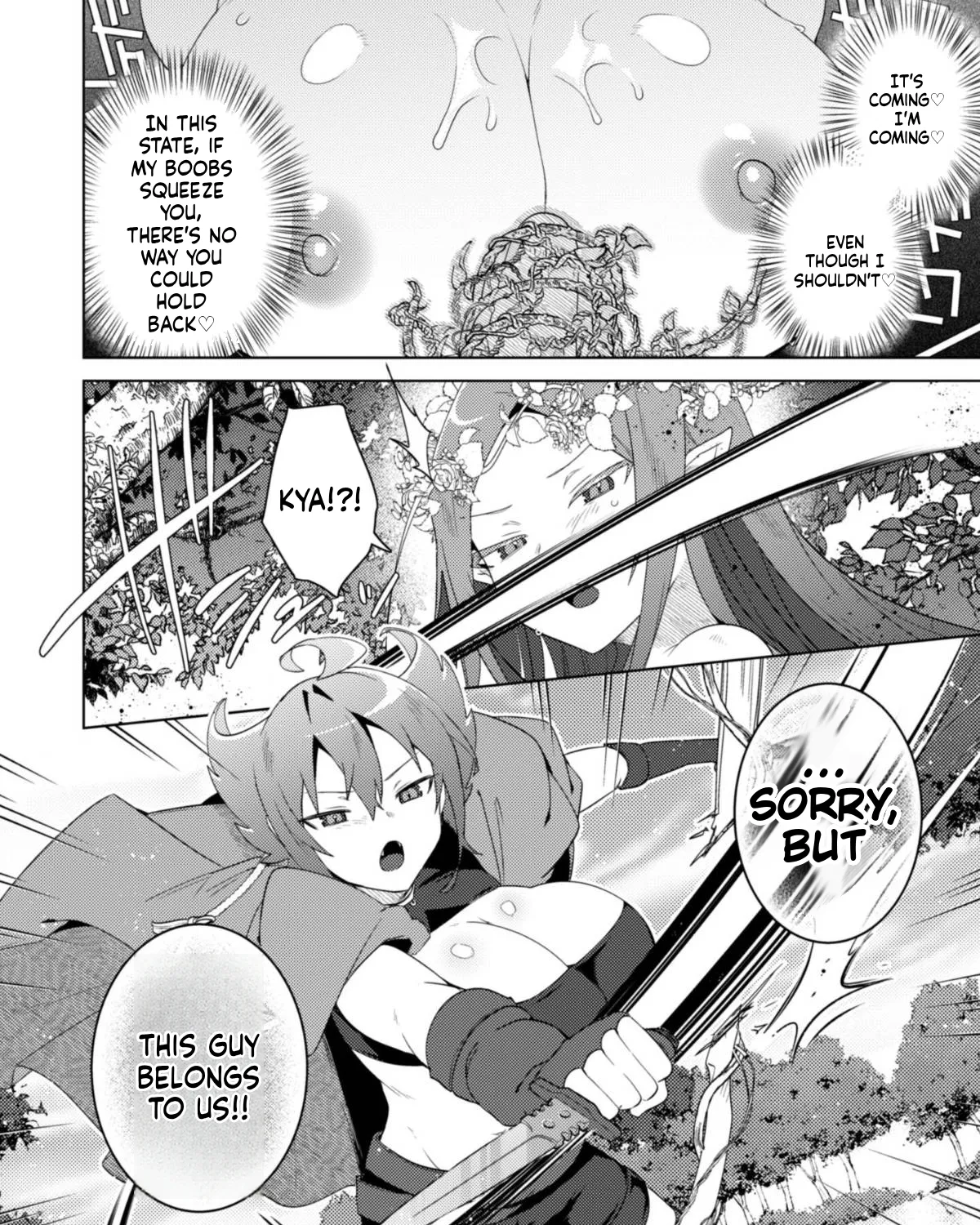 The Bombshells Have Banished Me, but They Want Me Back, but It's Too Late for That! — Chapter 13 — Page 47