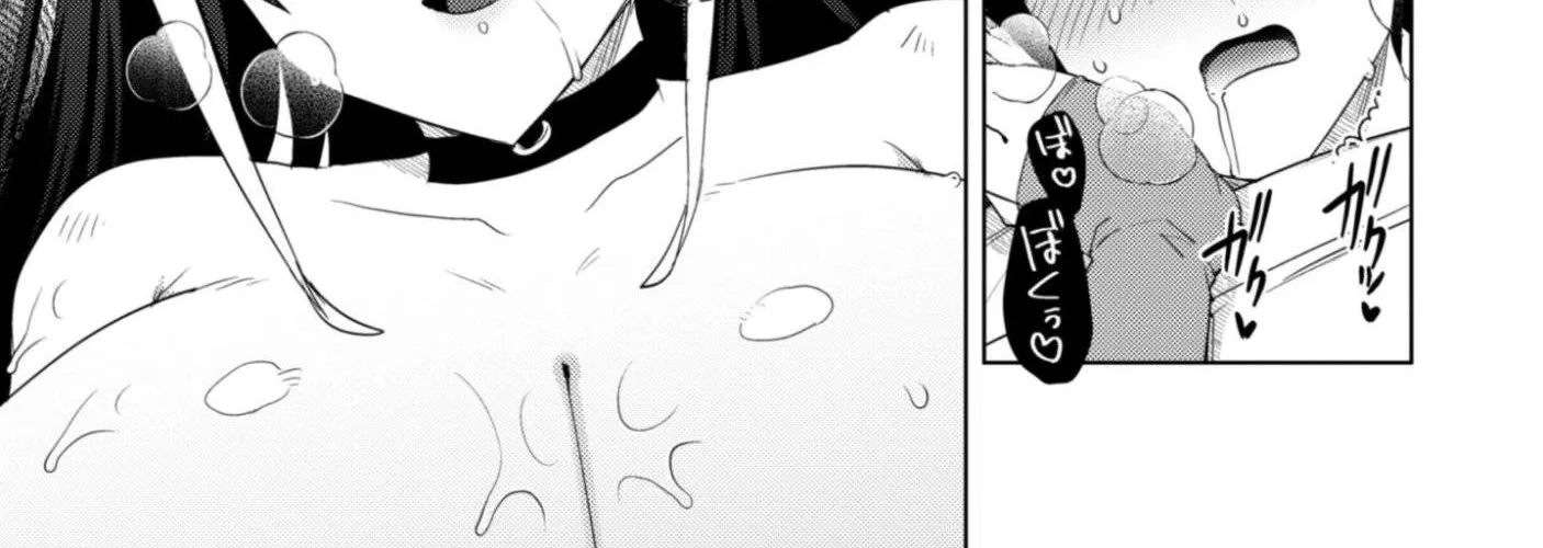 The Bombshells Have Banished Me, but They Want Me Back, but It's Too Late for That! — Chapter 15 — Page 40
