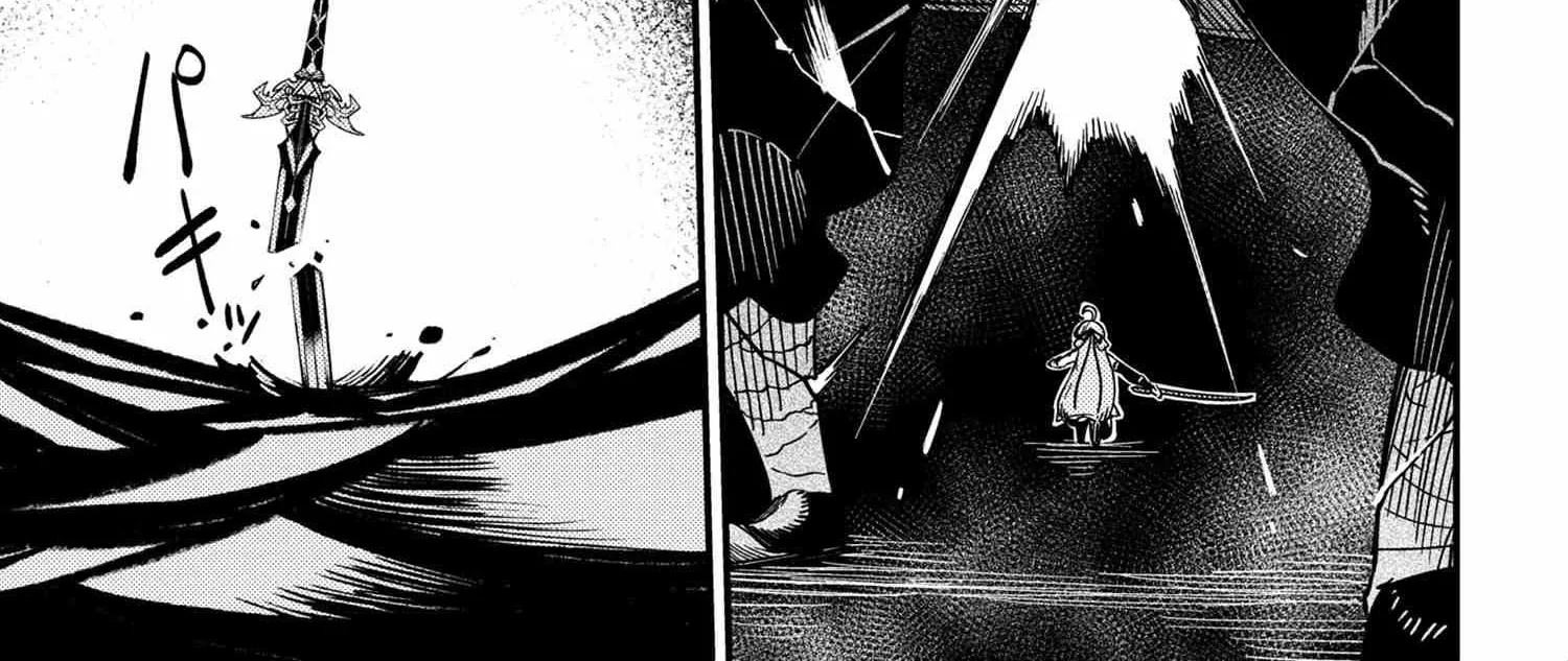Redo Of Healer — Chapter 41 — Page 24
