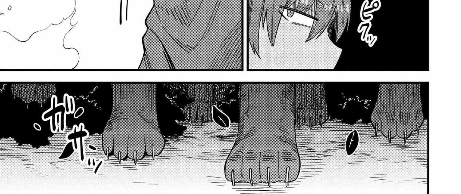 Redo Of Healer — Chapter 41 — Page 36