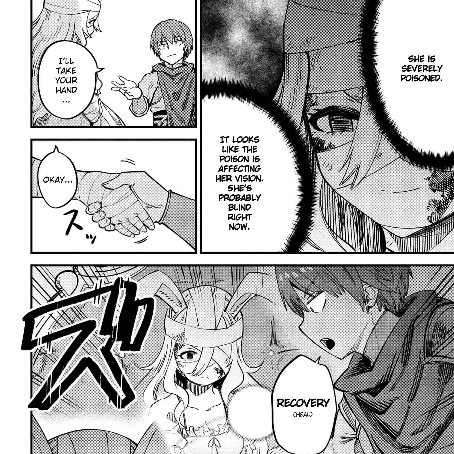 Redo Of Healer — Chapter 42.2 — Page 3