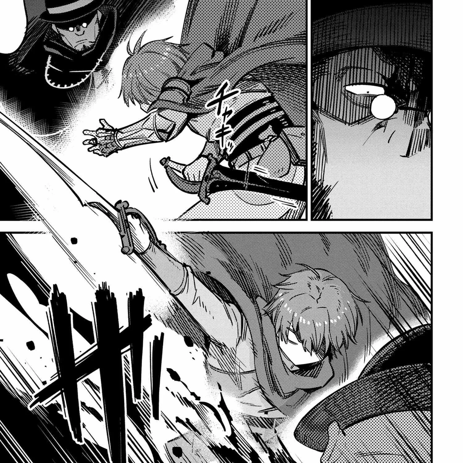 Redo Of Healer — Chapter 43 — Page 7