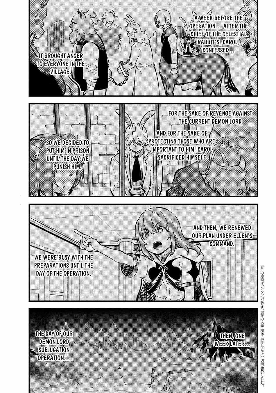 Redo Of Healer — Chapter 44.1 — Page 1
