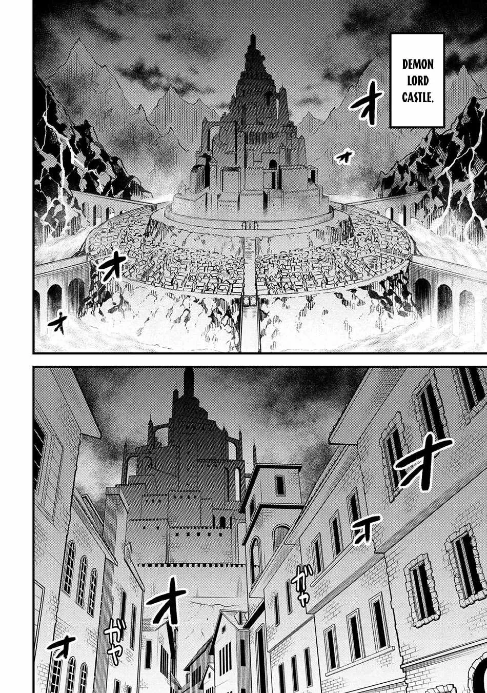 Redo Of Healer — Chapter 44.1 — Page 2