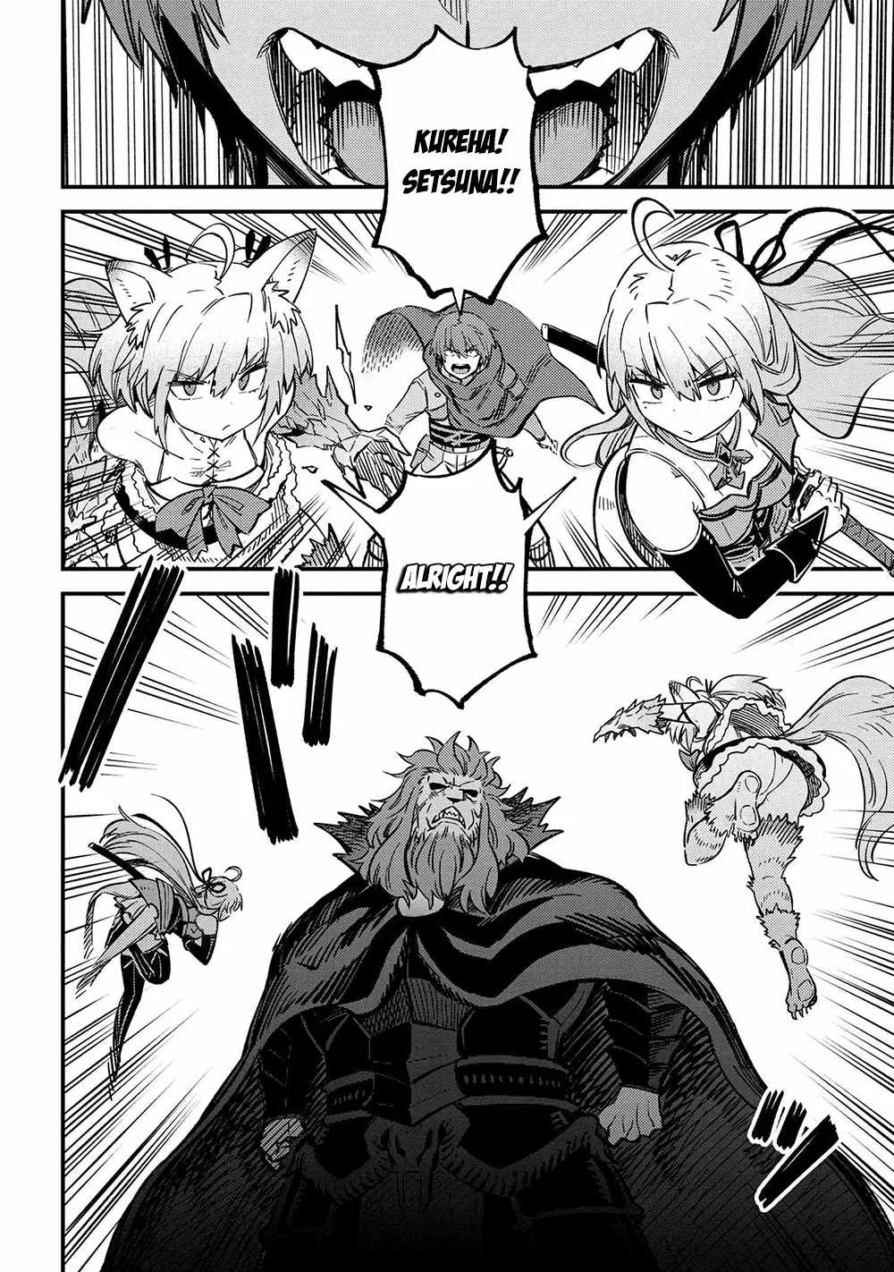 Redo Of Healer — Chapter 45.1 — Page 14