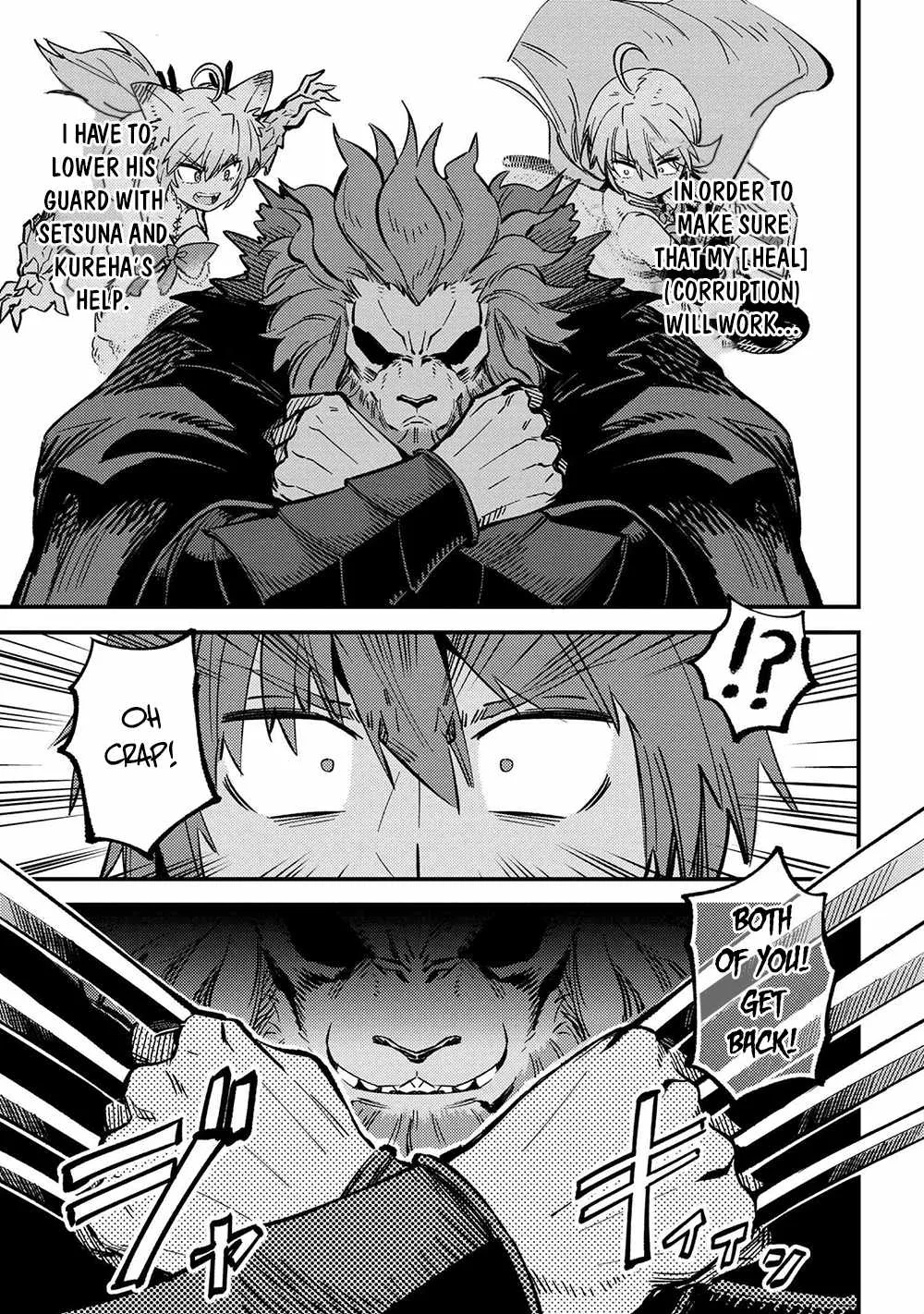 Redo Of Healer — Chapter 45.1 — Page 15