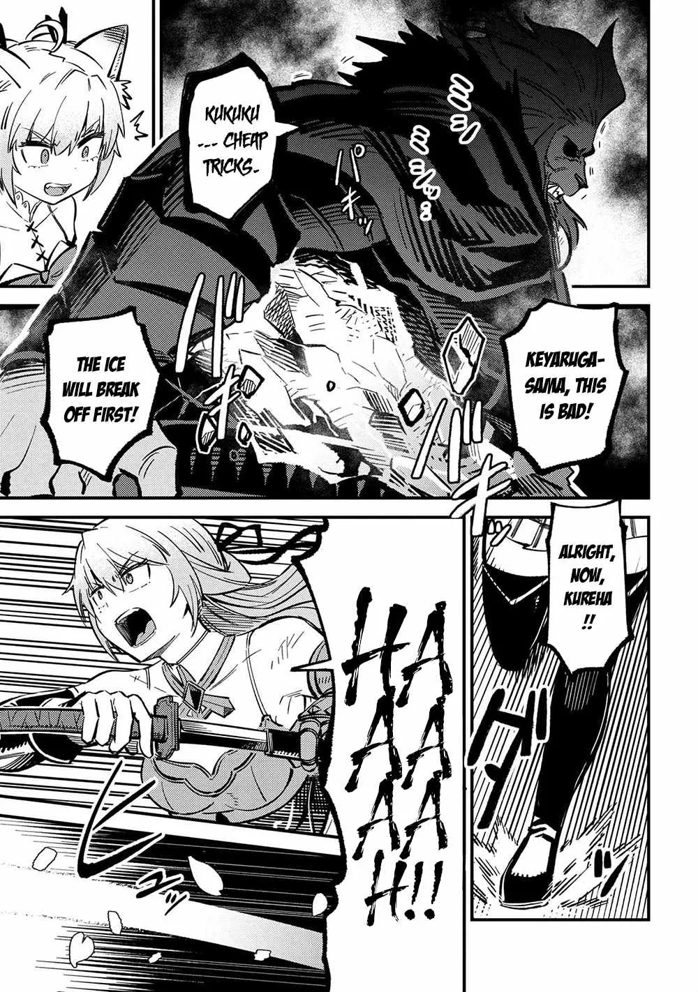 Redo Of Healer — Chapter 45.2 — Page 7