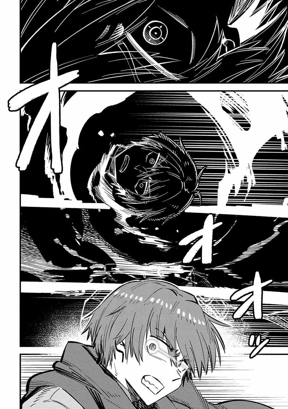 Redo Of Healer — Chapter 45.2 — Page 20