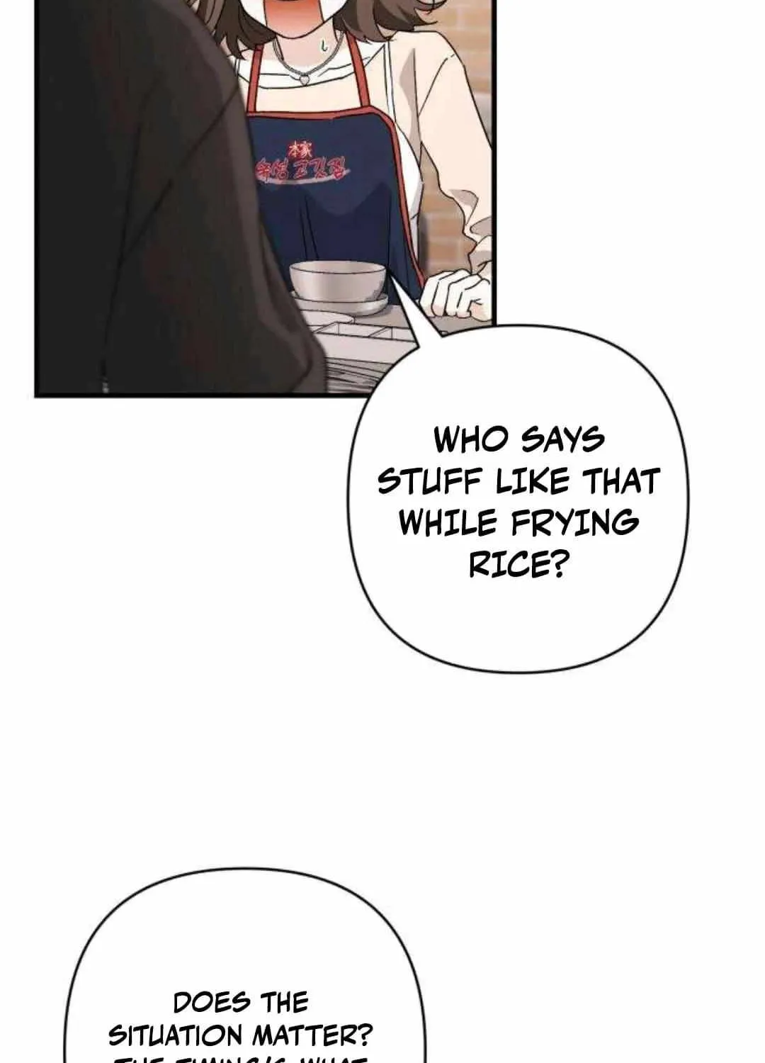Be a Bad Guy! — Chapter 1 — Page 12