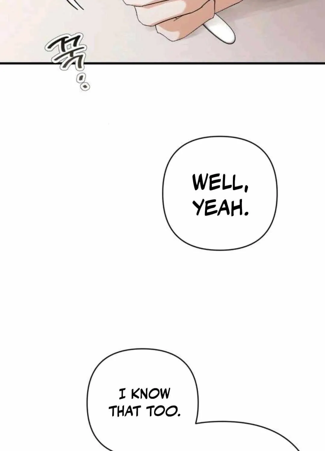 Be a Bad Guy! — Chapter 1 — Page 15
