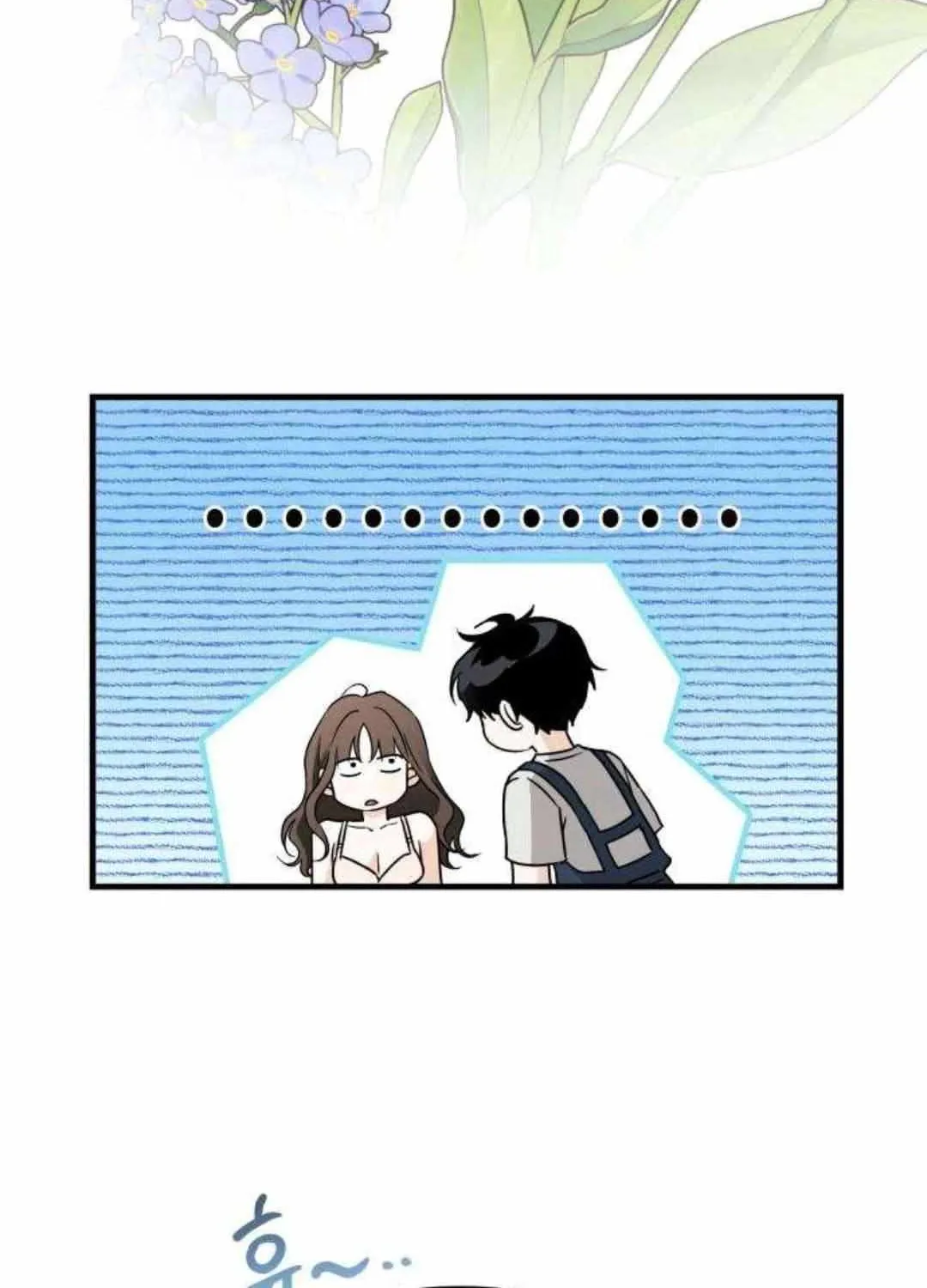 Be a Bad Guy! — Chapter 1 — Page 67
