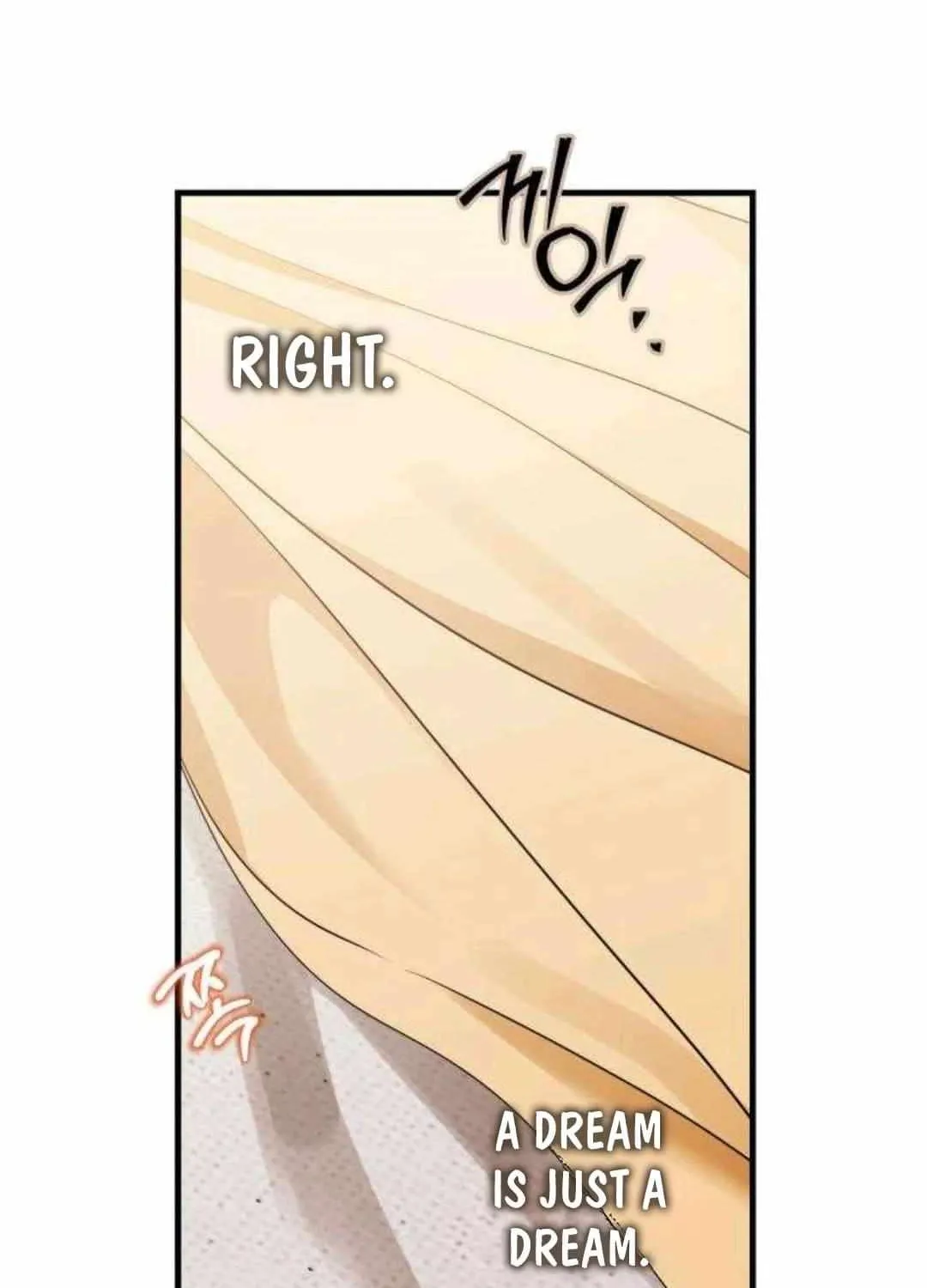 Be a Bad Guy! — Chapter 1 — Page 83