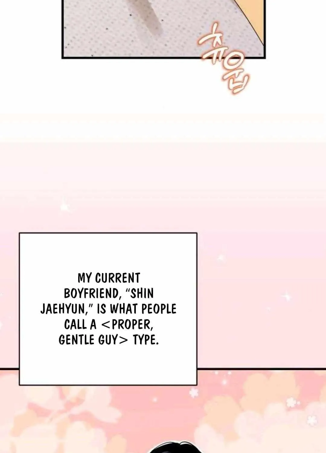 Be a Bad Guy! — Chapter 1 — Page 84