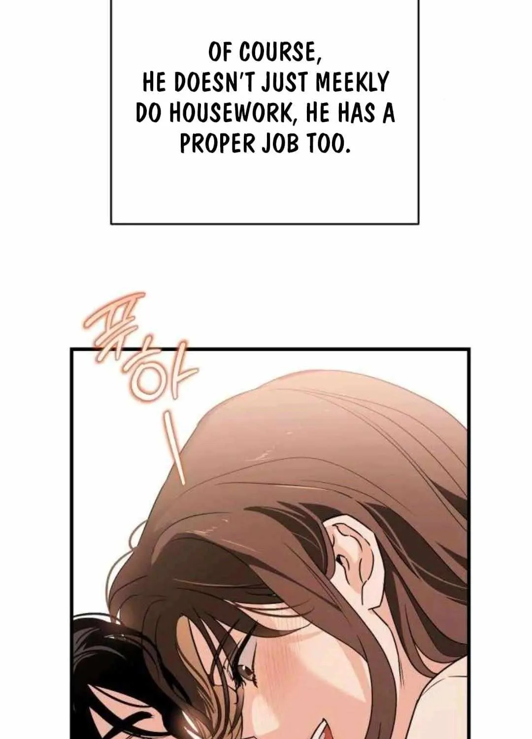 Be a Bad Guy! — Chapter 1 — Page 88