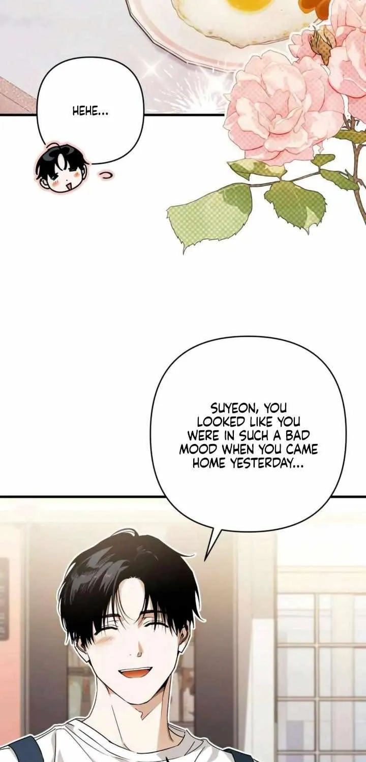 Be a Bad Guy! — Chapter 2 — Page 56