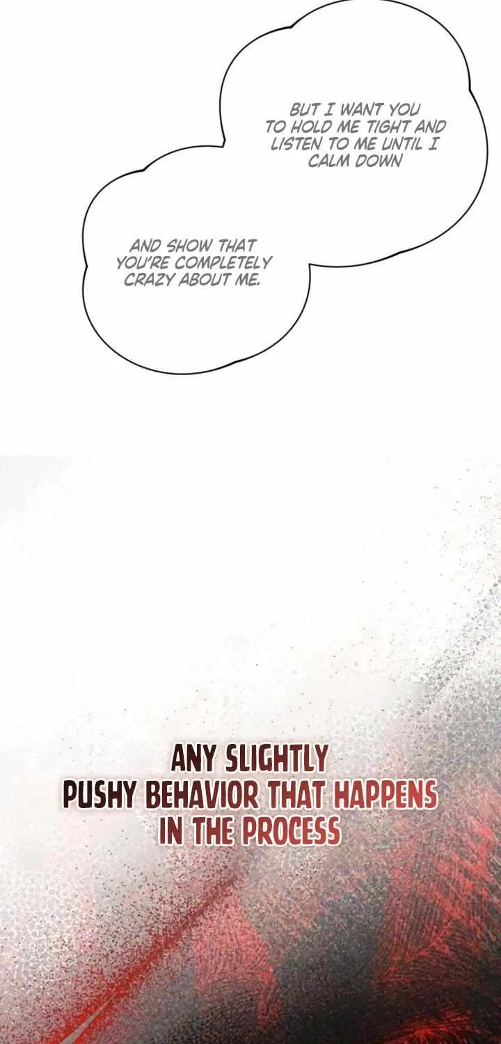 Be a Bad Guy! — Chapter 2 — Page 104