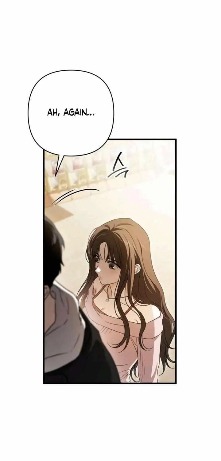 Be a Bad Guy! — Chapter 2 — Page 108