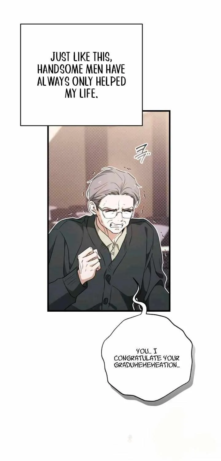 Be a Bad Guy! — Chapter 3 — Page 17