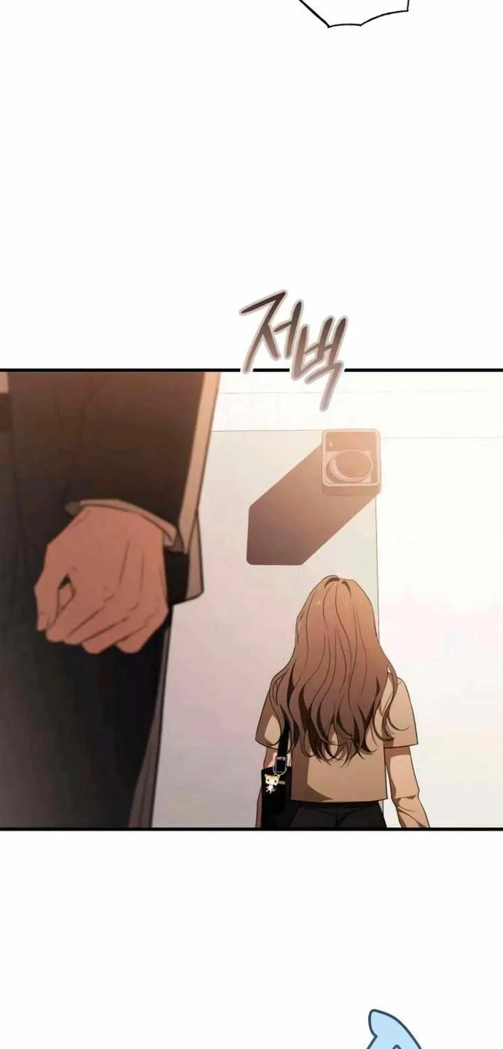 Be a Bad Guy! — Chapter 3 — Page 77