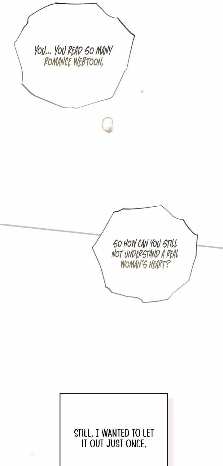 Be a Bad Guy! — Chapter 3 — Page 95