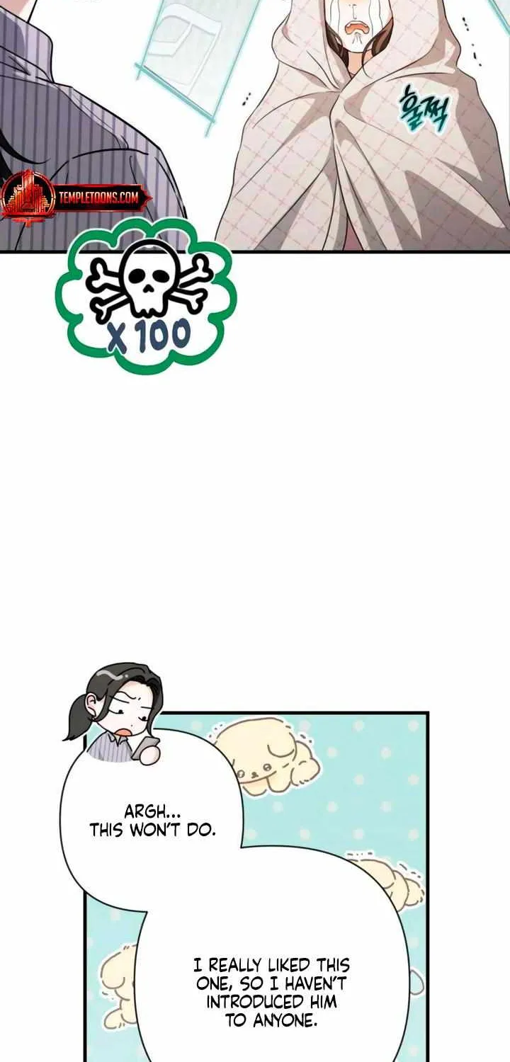 Be a Bad Guy! — Chapter 4 — Page 6