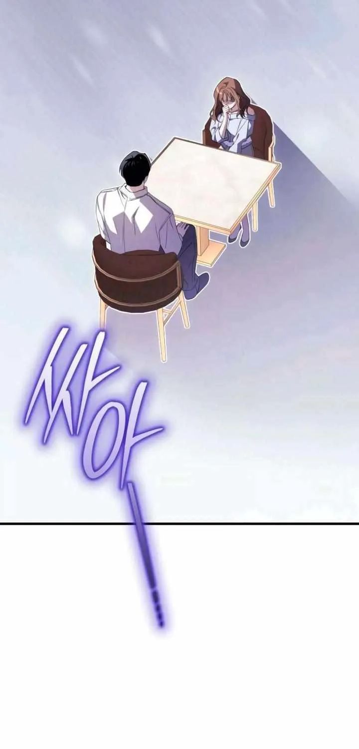 Be a Bad Guy! — Chapter 4 — Page 24