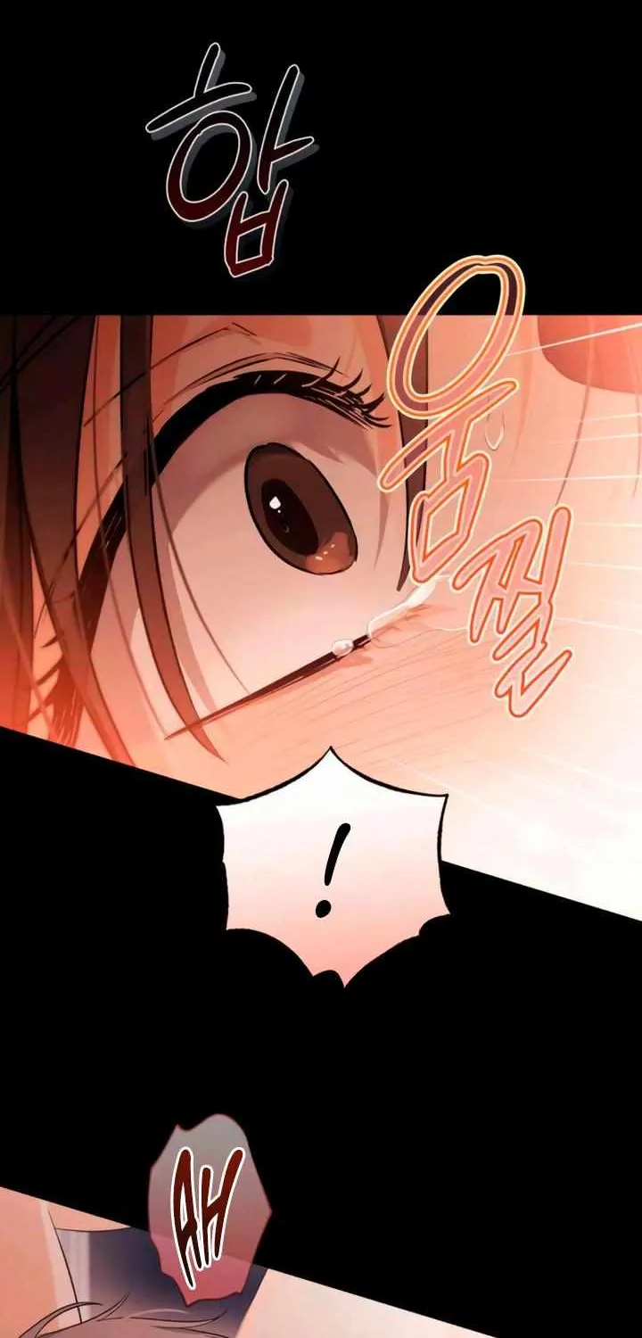 Be a Bad Guy! — Chapter 4 — Page 67