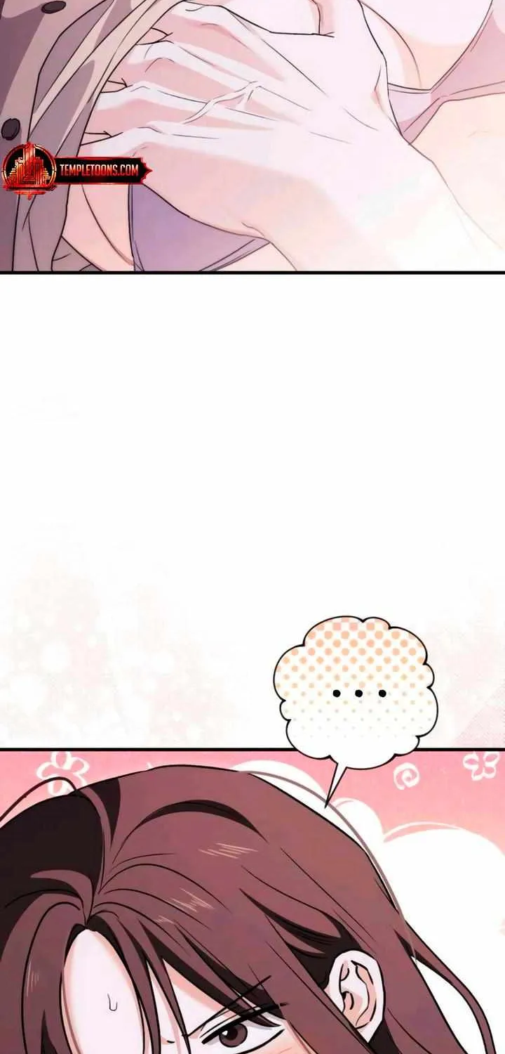 Be a Bad Guy! — Chapter 5 — Page 25