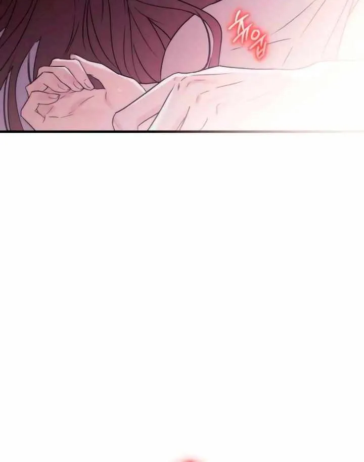 Be a Bad Guy! — Chapter 5 — Page 31