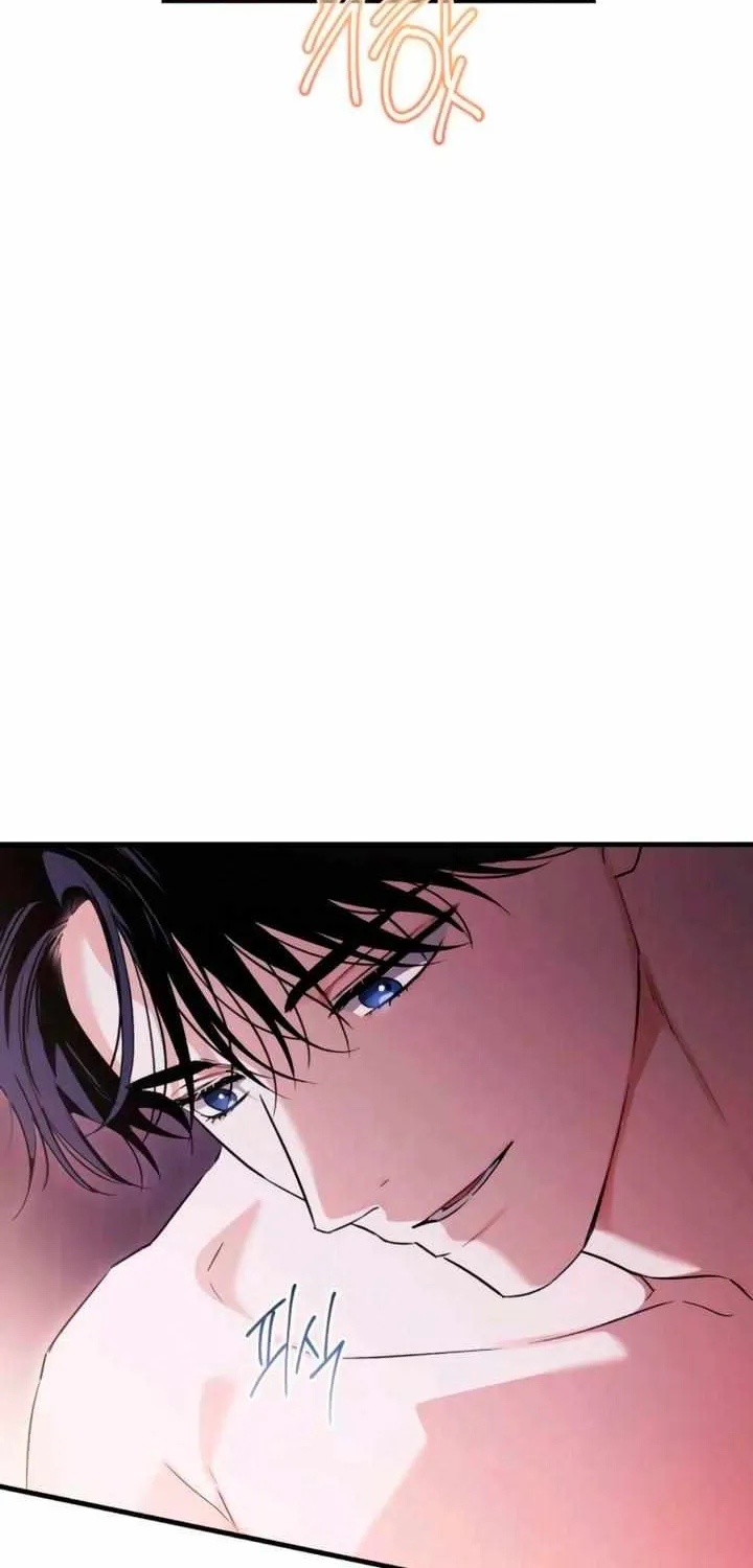 Be a Bad Guy! — Chapter 5 — Page 43