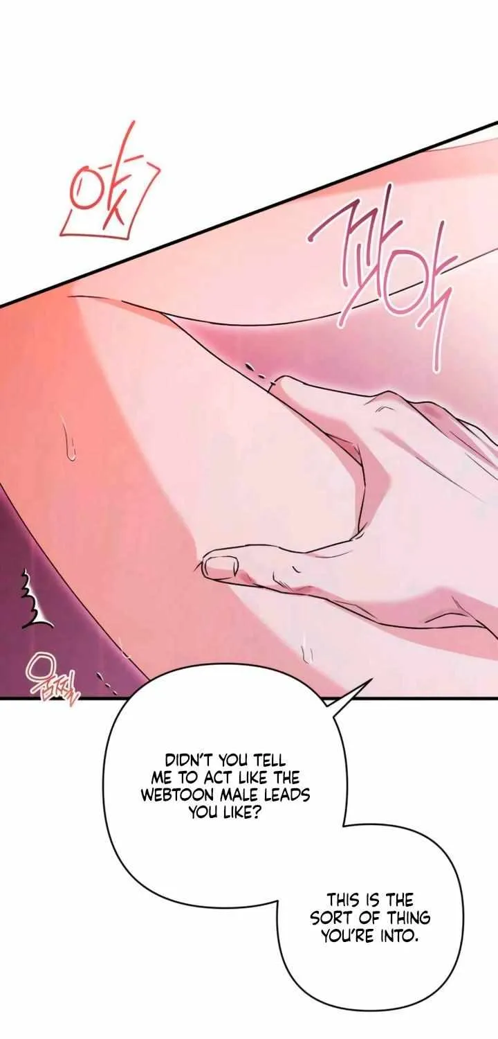 Be a Bad Guy! — Chapter 5 — Page 56