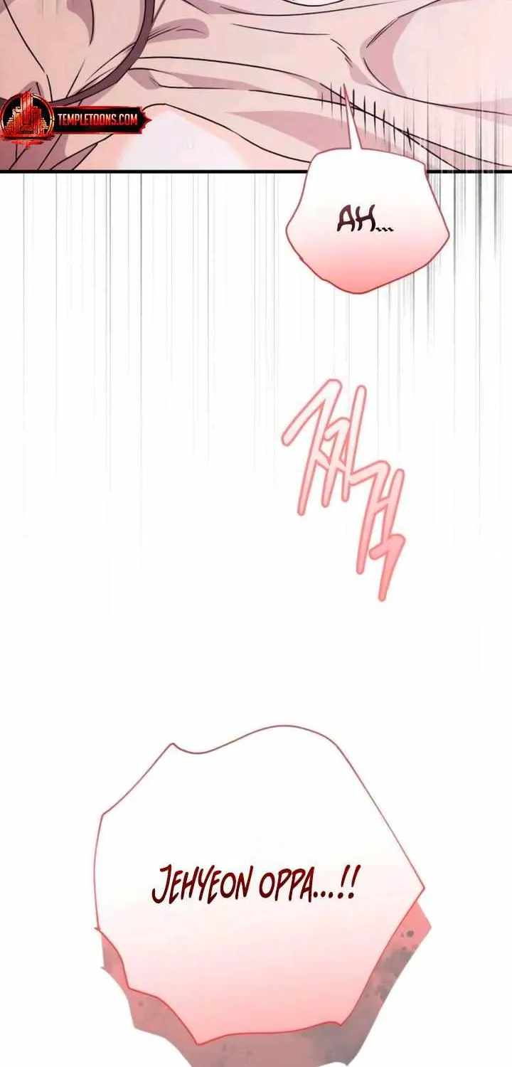 Be a Bad Guy! — Chapter 5 — Page 73