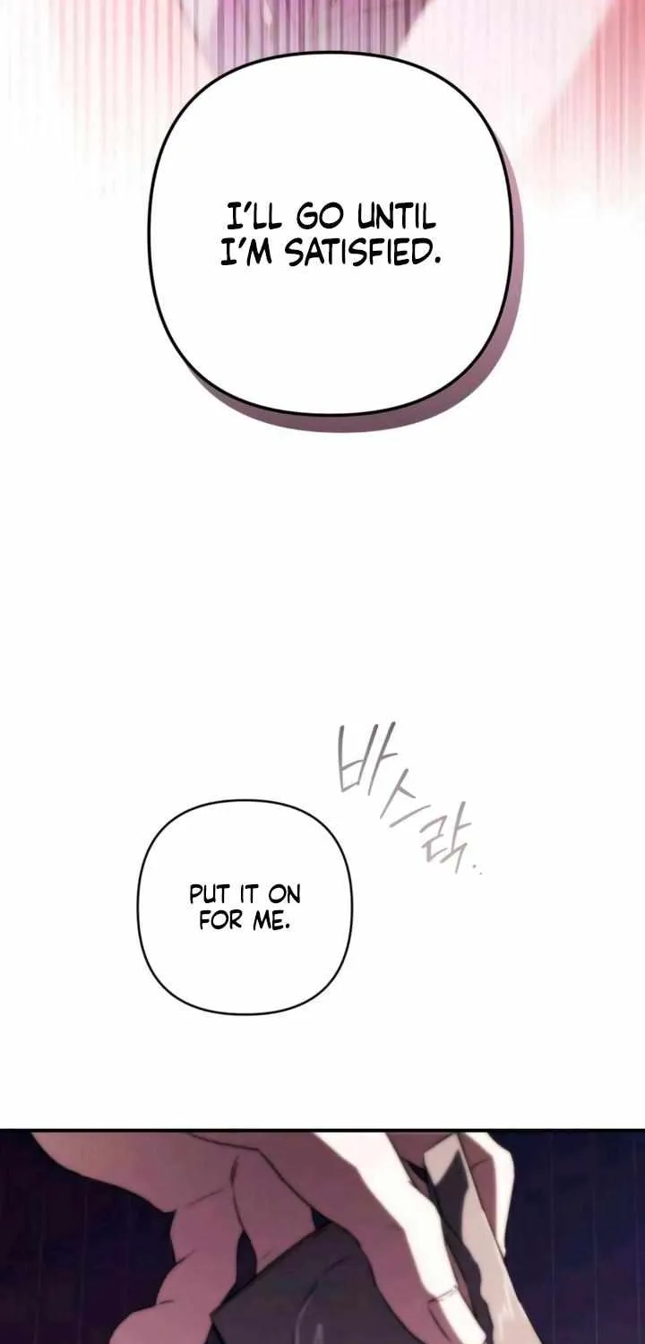 Be a Bad Guy! — Chapter 6 — Page 3