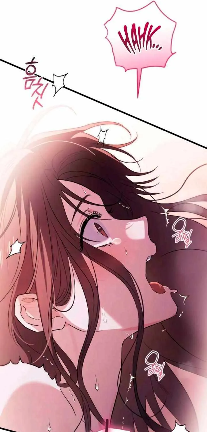 Be a Bad Guy! — Chapter 6 — Page 34