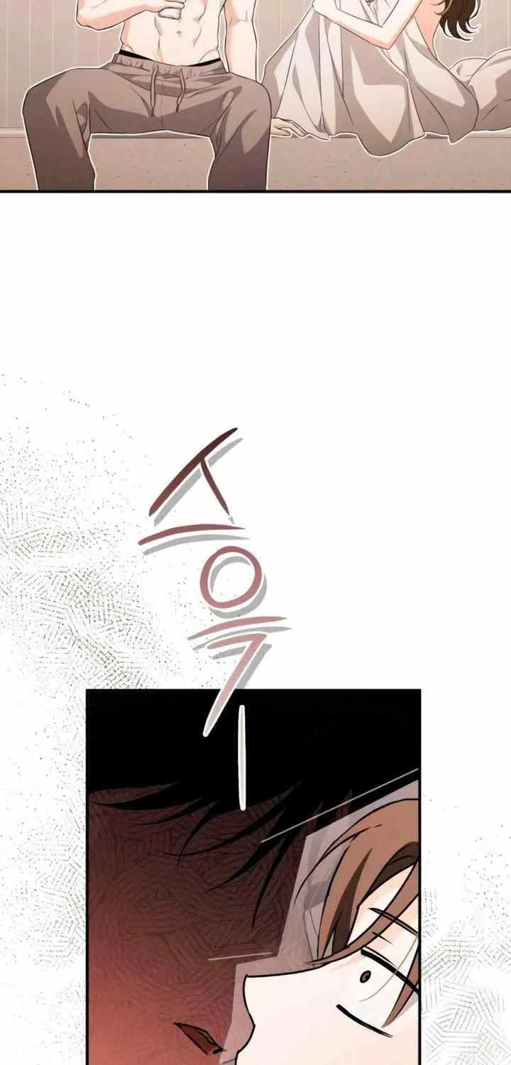 Be a Bad Guy! — Chapter 6 — Page 54