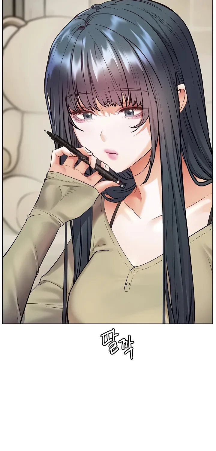 Teacher’s Efforts — Chapter 79 — Page 99