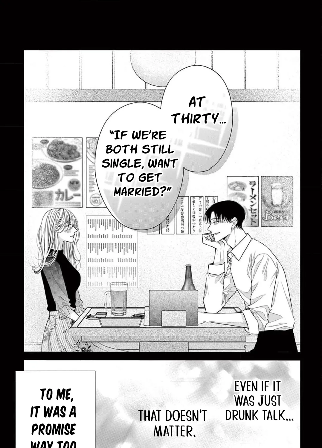 Hana wa Nido Sakimidareru — Chapter 1 — Page 17