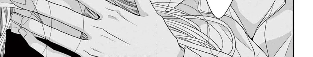 Hana wa Nido Sakimidareru — Chapter 1 — Page 78