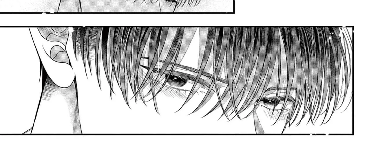 Hana wa Nido Sakimidareru — Chapter 5 — Page 38
