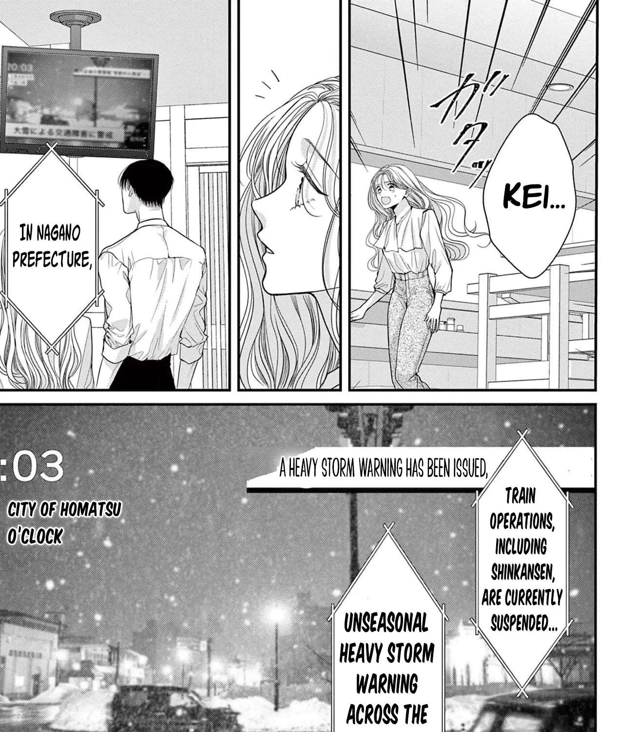 Hana wa Nido Sakimidareru — Chapter 5 — Page 41
