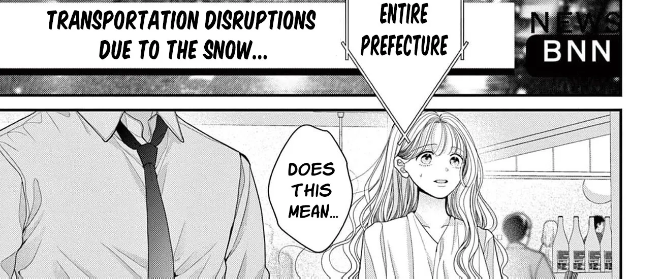 Hana wa Nido Sakimidareru — Chapter 5 — Page 42