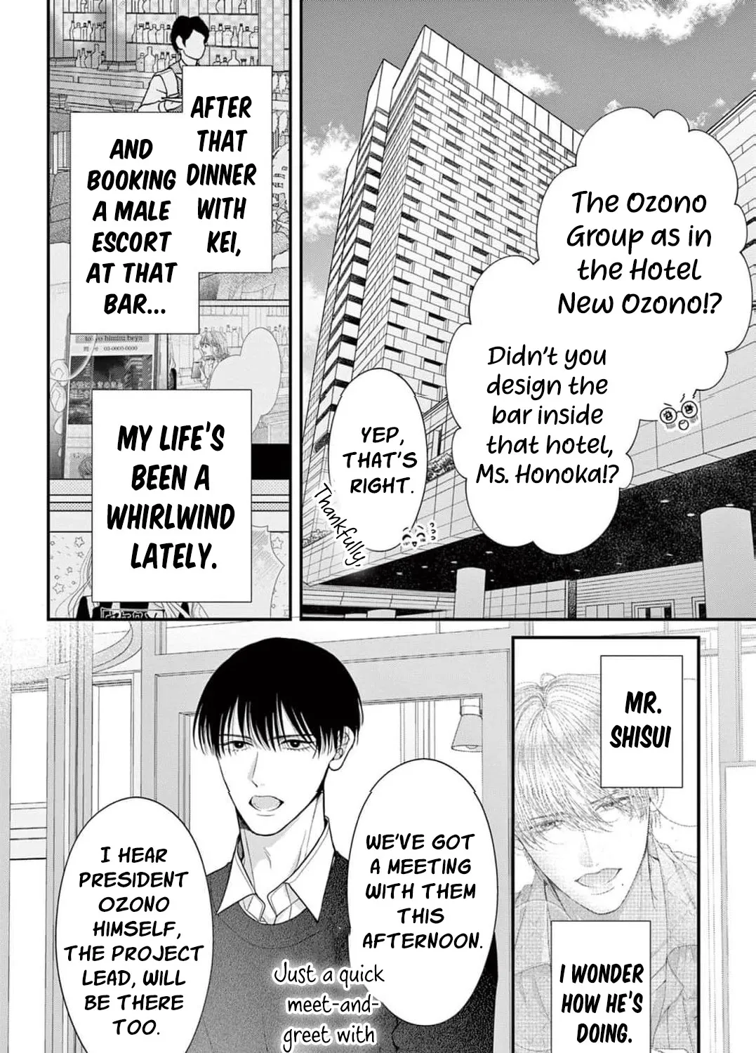 Hana wa Nido Sakimidareru — Chapter 7 — Page 31